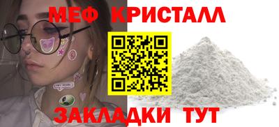 кокаин перу Дмитров
