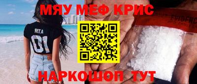 кокаин перу Дмитров
