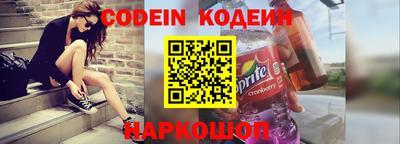 дживик Добрянка