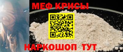 дживик Добрянка
