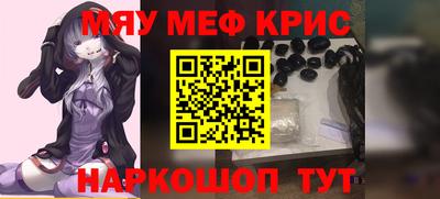 дживик Добрянка