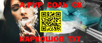 кокаин перу Дмитров