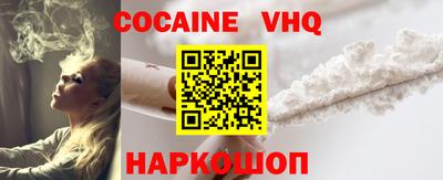 дживик Добрянка