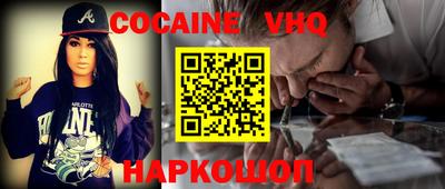 дживик Добрянка