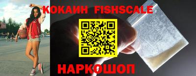 дживик Добрянка