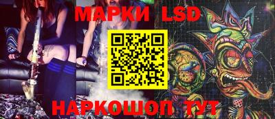 дживик Добрянка