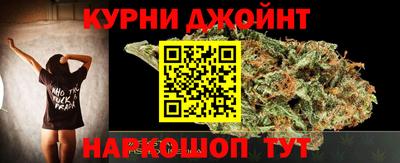 дживик Добрянка
