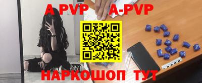 дживик Добрянка