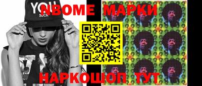 дживик Добрянка