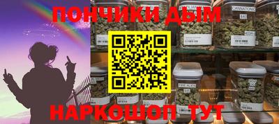 кокаин перу Дмитров