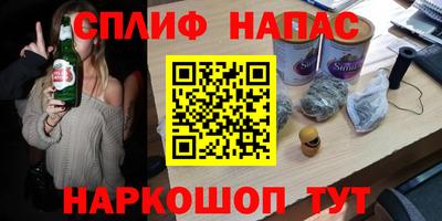 прущий лед Долгопрудный