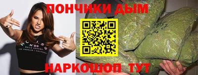 дживик Добрянка