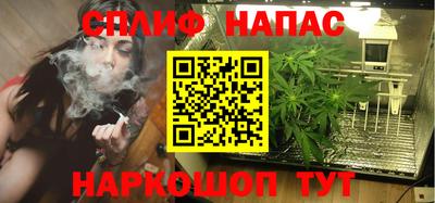 кокаин перу Дмитров