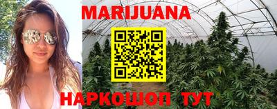 дживик Добрянка