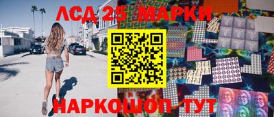 кокаин перу Дмитров