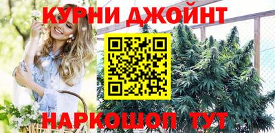 кокаин перу Дмитров