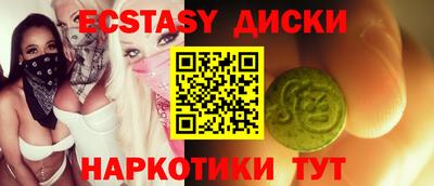 кокаин перу Дмитров