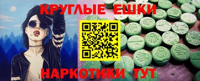 кокаин перу Дмитров