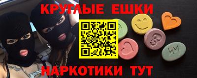 кокаин перу Дмитров