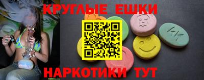 кокаин перу Дмитров