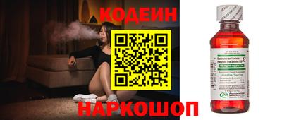 прущий лед Долгопрудный