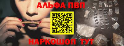 дживик Добрянка