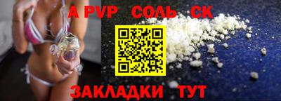 кокаин перу Дмитров