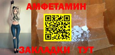 кокаин перу Дмитров