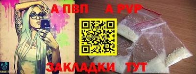 кокаин перу Дмитров