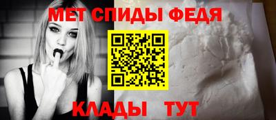 прущий лед Долгопрудный