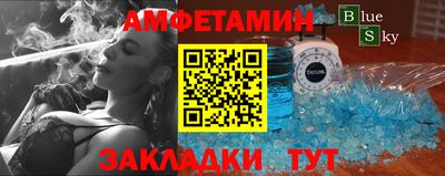 кокаин перу Дмитров