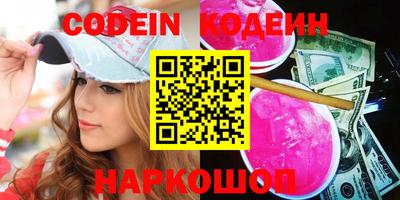 прущий лед Долгопрудный