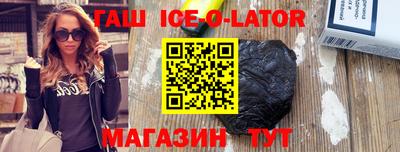 кокаин перу Дмитров