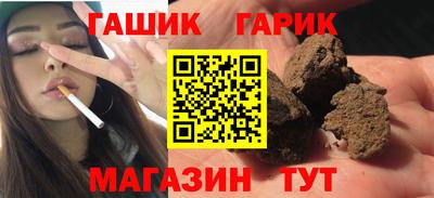 кокаин перу Дмитров