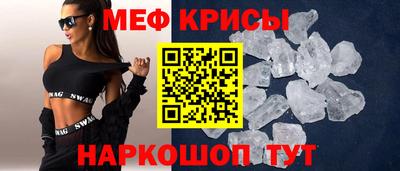 дживик Добрянка